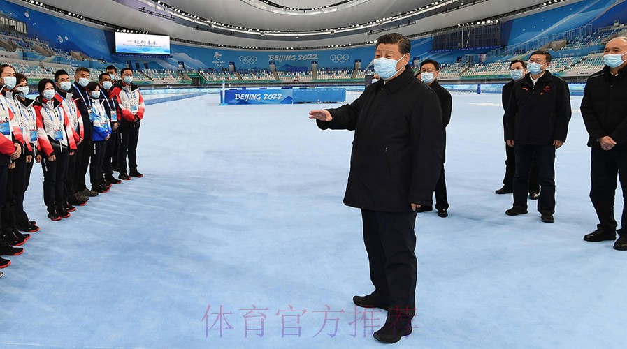 祖国在我心中｜中国国家男子足球队学习习近平总书记考察北京2022年冬奥会和冬残奥会筹办工作讲话精神