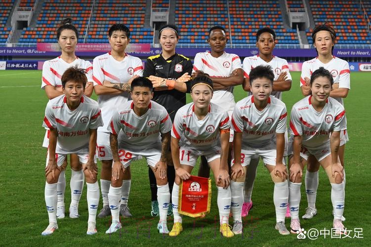 女足联赛第26轮-三场乌龙 河南队小胜爆冷